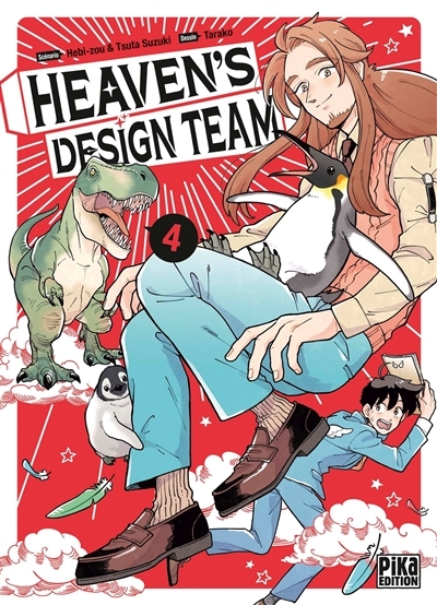 Heaven's Design Team Tome 4 (Manga)