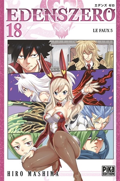 Edens Zero Tome 18 - Le faux 5 (Manga)