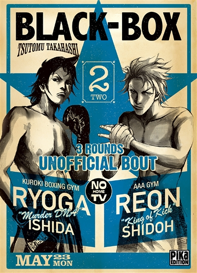 Black-Box Tome 2 (Manga)