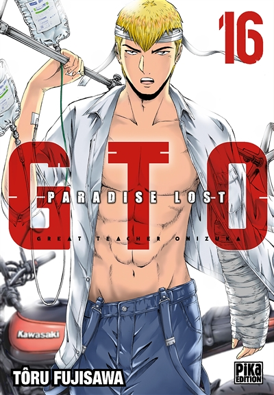 GTO Paradise Lost Tome 16 (Manga)