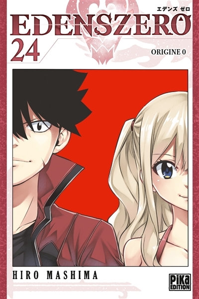 Edens Zero Tome 24 - Origine 0 (Manga)