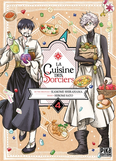 La Cuisine des Sorciers Tome 4 (Manga)