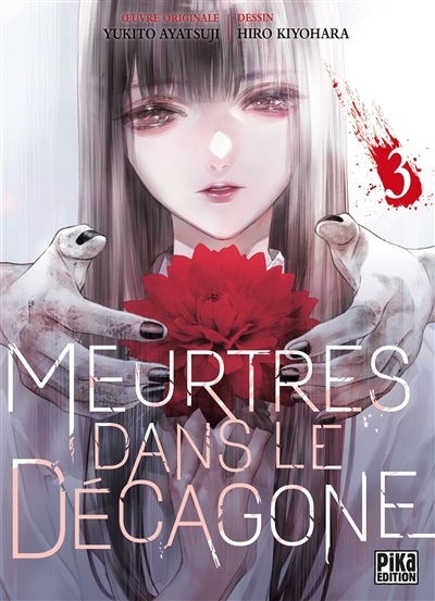 Meurtres dans le décagone Tome 3 (Manga)