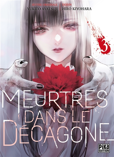 Meurtres dans le décagone Tome 3 (Manga)