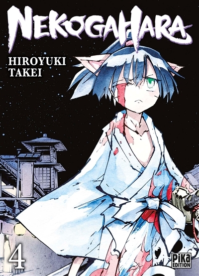 Nekogahara Tome 4 (Manga)