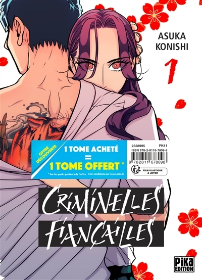 Criminelles Fiançailles Pack Offre Découverte Tome 1 et Tome 2 (Manga)