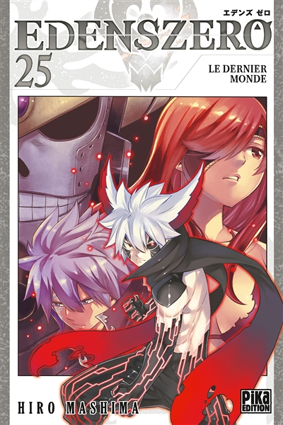 Edens Zero Tome 25 - Le dernier monde (Manga)