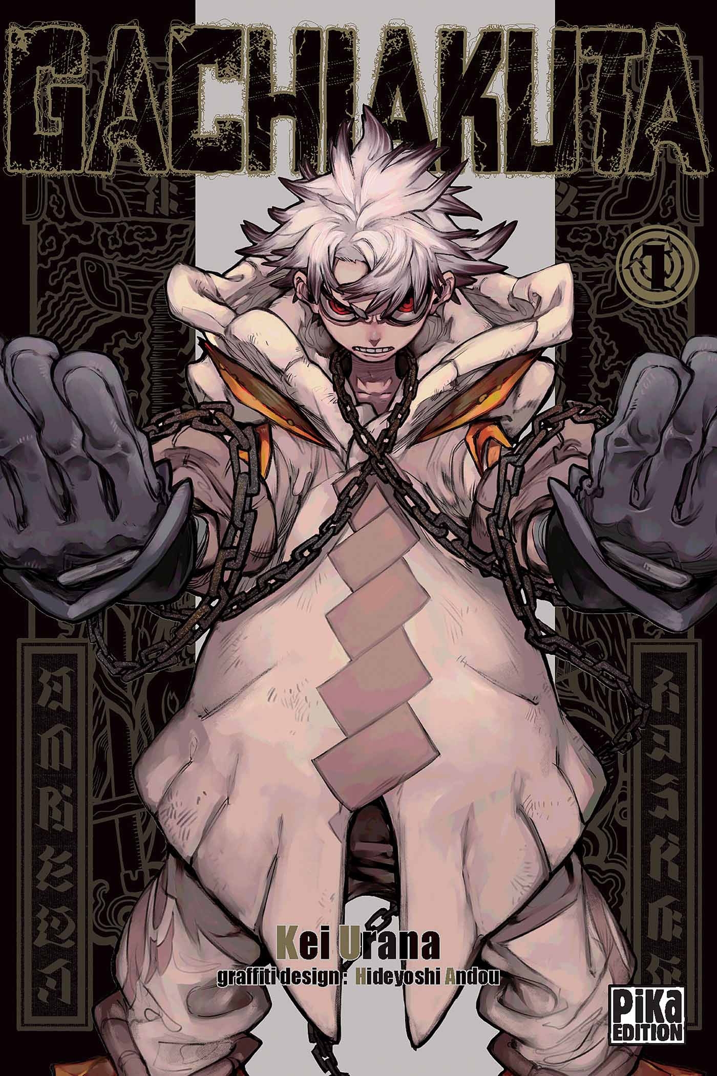 Gachiakuta Tome 1 (Manga)