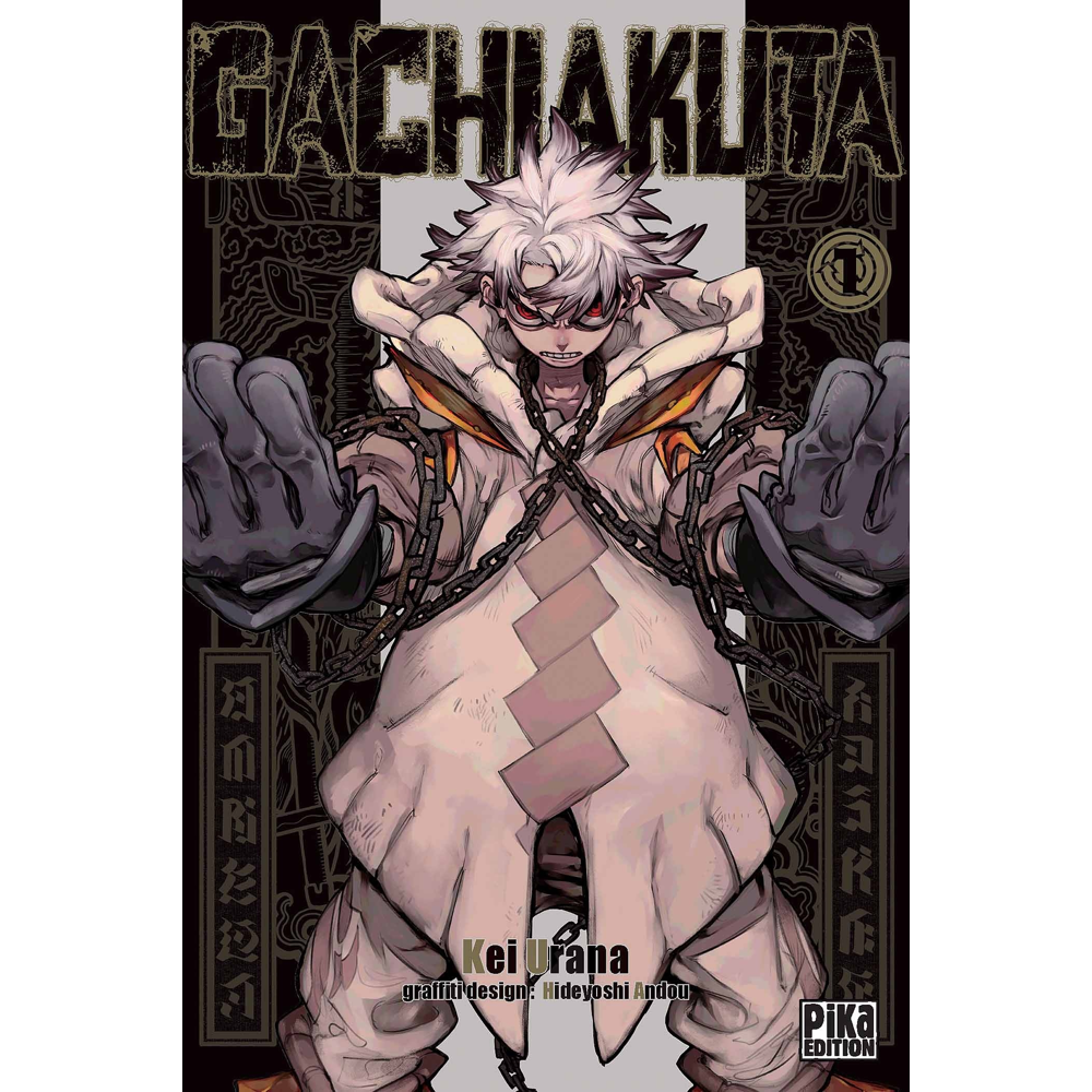 Gachiakuta Tome 1 (Manga)