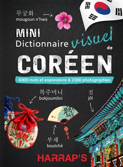 Mini dictionnaire visuel de coréen (Broché)
