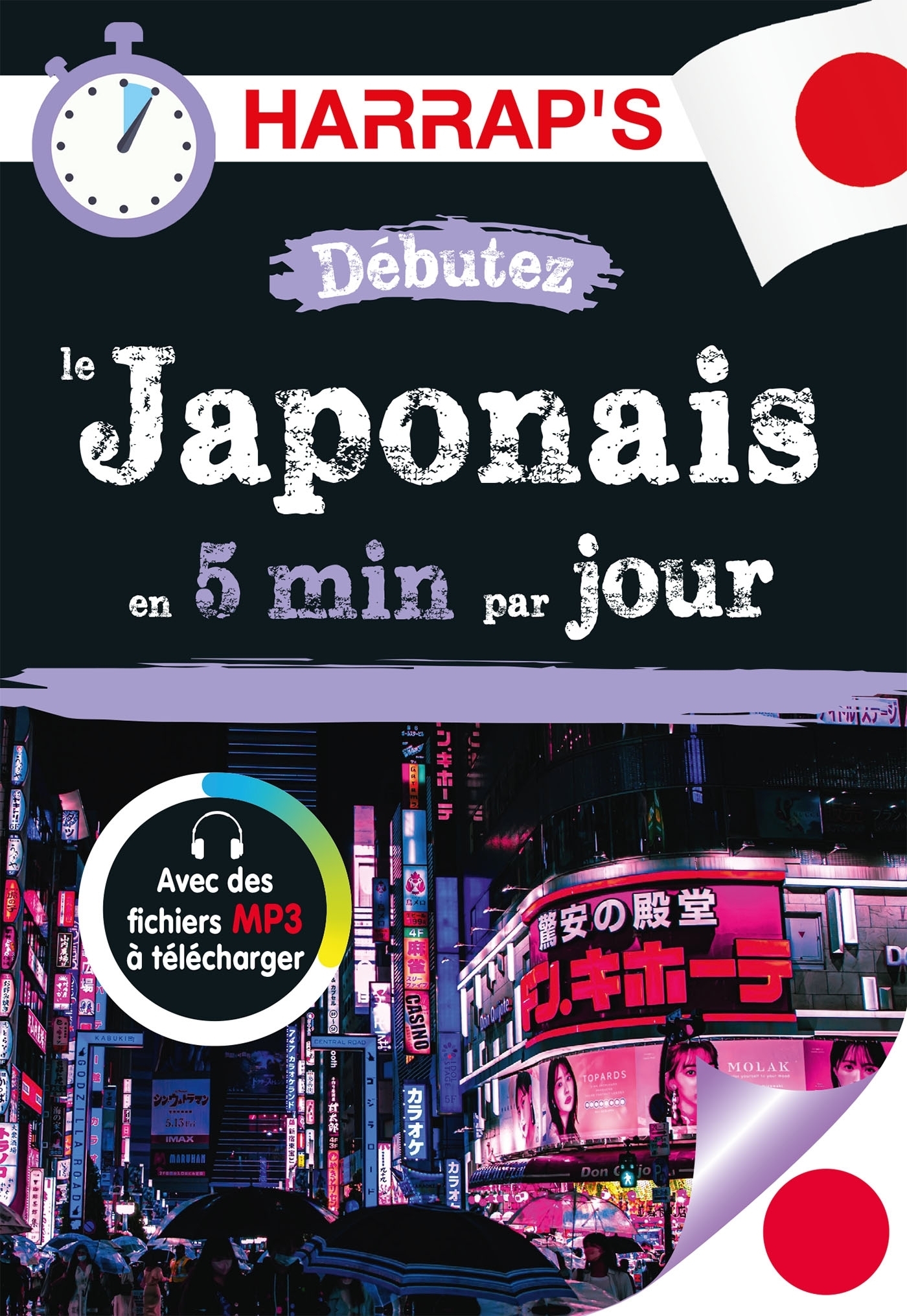 Débutez le japonais en 5 minutes par jour (Broché)