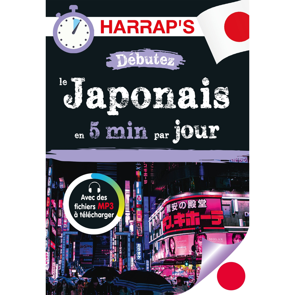 Débutez le japonais en 5 minutes par jour (Broché)