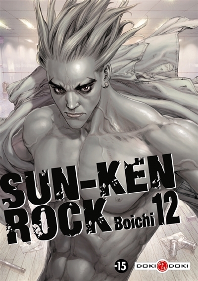 Sun-Ken Rock - vol. 12 (Manga)
