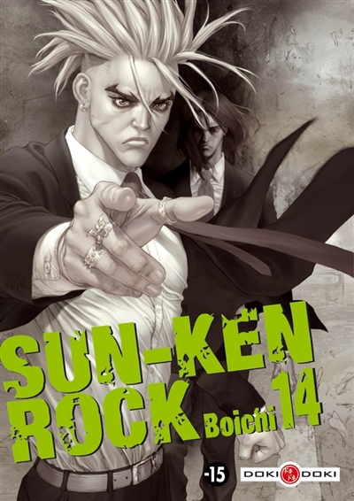 Sun-Ken Rock - vol. 14 (Manga)