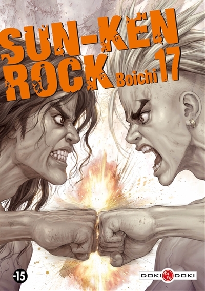 Sun-Ken Rock - vol. 17 (Manga)