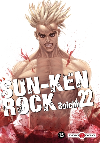 Sun-Ken-Rock - vol. 22 (Manga)