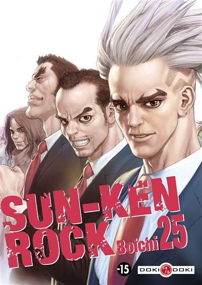 Sun-Ken Rock - vol. 25 (Manga)