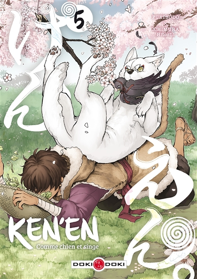 Ken'en - Comme chien et singe - vol. 05 (Manga)