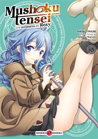 Mushoku Tensei - Les Aventures de Roxy - vol. 02 (Manga)