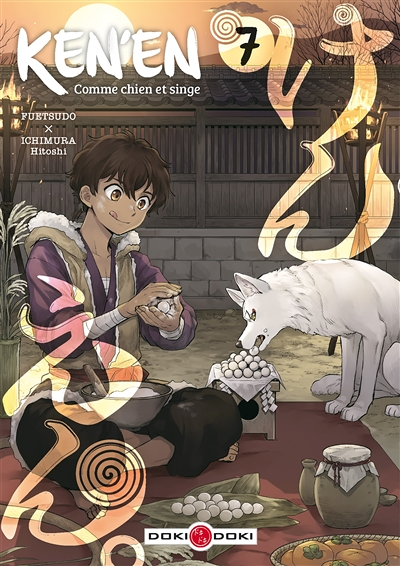 Ken'en - Comme chien et singe - vol. 07 (Manga)