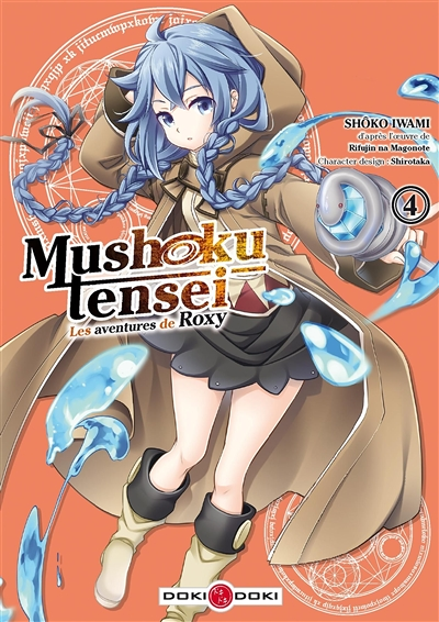 Mushoku Tensei - Les Aventures de Roxy - vol. 04 (Manga)