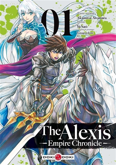 The Alexis Empire Chronicle - vol. 01 (Manga)