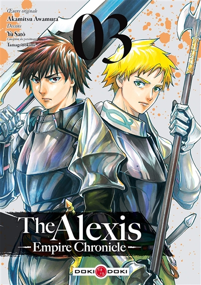 The Alexis Empire Chronicle - vol. 03 (Manga)