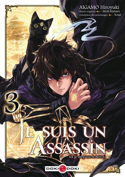 Je suis un assassin (et je surpasse le héros) - vol. 03 (Manga)