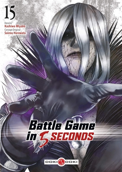 Battle Game in 5 Seconds - vol. 15 (Manga)