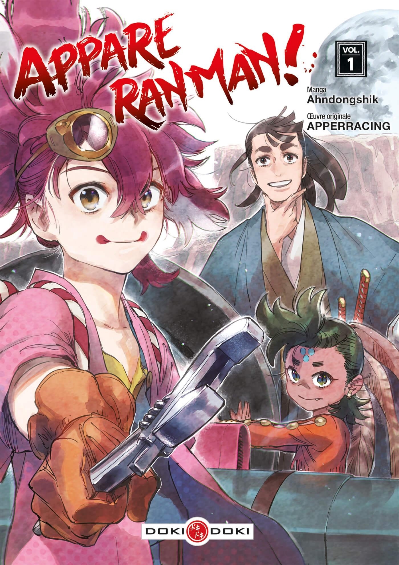 Appare Ranman ! - vol. 01 (Manga)