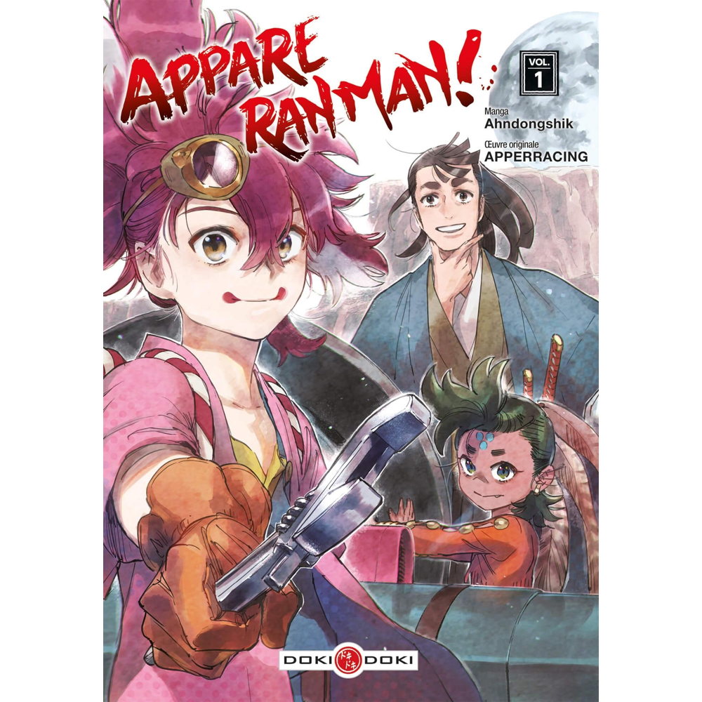 Appare Ranman ! - vol. 01 (Manga)