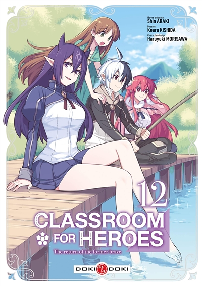Classroom for Heroes - vol. 12 (Manga)