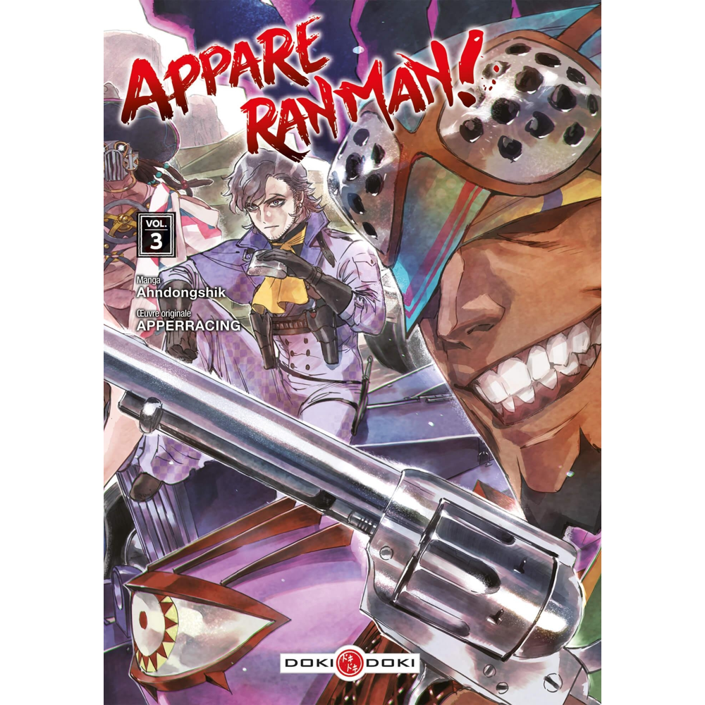 Appare Ranman ! - vol. 03 (Manga)