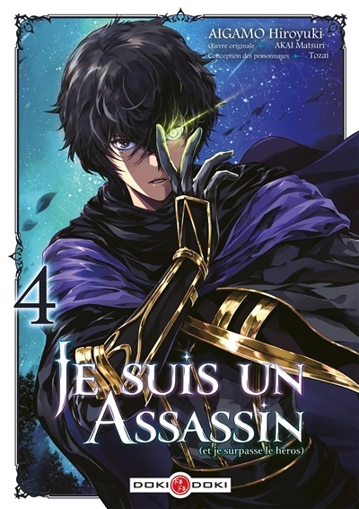 Je suis un assassin (et je surpasse le héros) - vol. 04 (Manga)