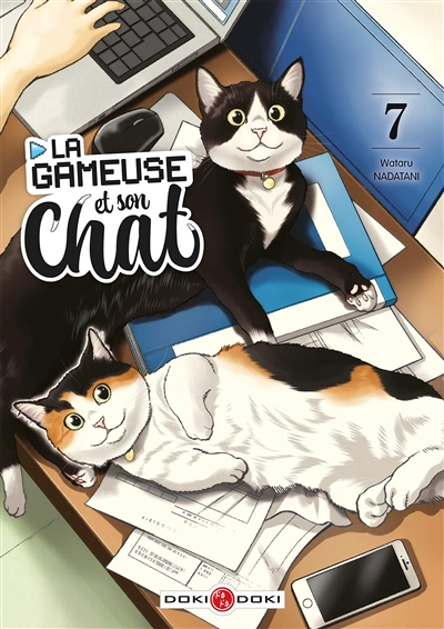 La Gameuse et son chat - vol. 07 (Manga)
