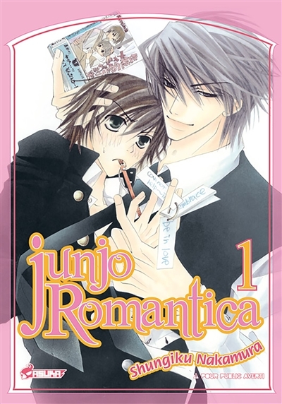 Junjo Romantica Tome 1 (Manga)