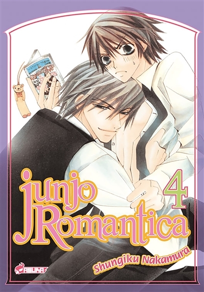 Junjo Romantica Tome 4 (Manga)