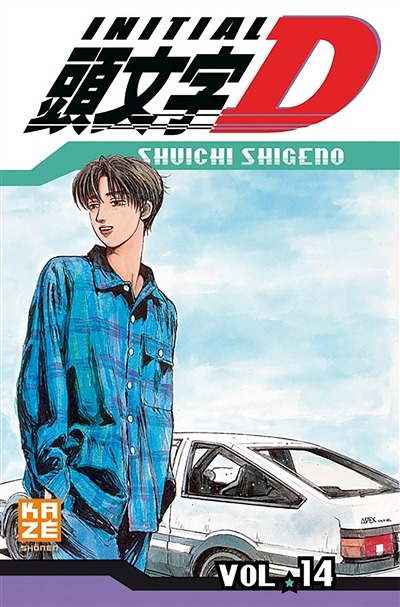 Initial D Tome 14 (Manga)