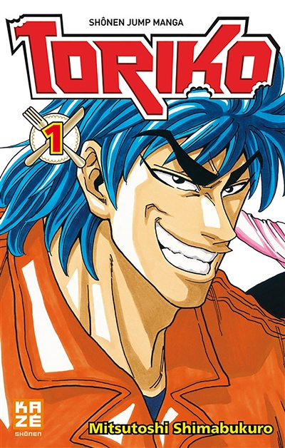 Toriko Tome 1 (Manga)