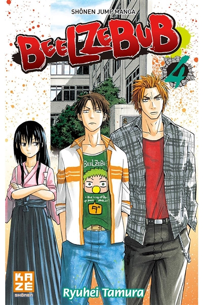Beelzebub Tome 4 (Manga)