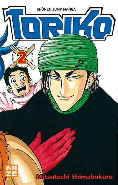 Toriko Tome 2 (Manga)