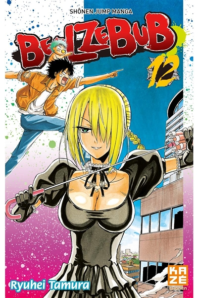 Beelzebub Tome 12 (Manga)