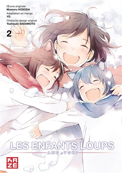 Les Enfants Loups - Ame & Yuki Tome 2 (Manga)
