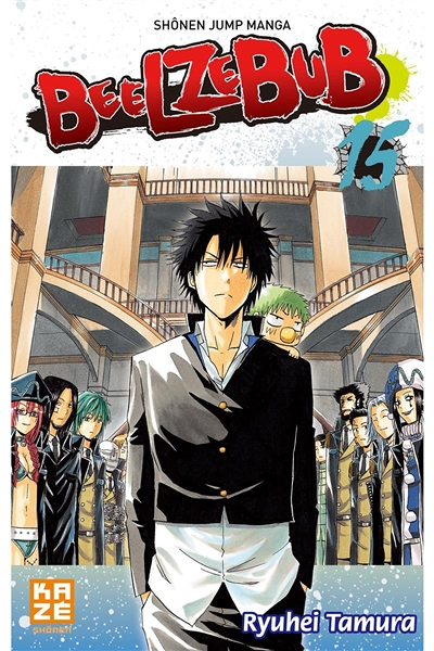 Beelzebub Tome 15 (Manga)
