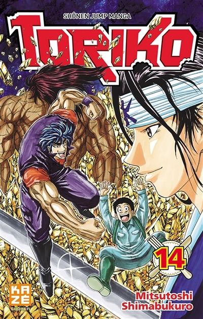Toriko Tome 14 (Manga)