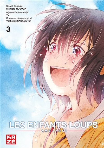 Les Enfants Loups - Ame & Yuki Tome 3 (Manga)