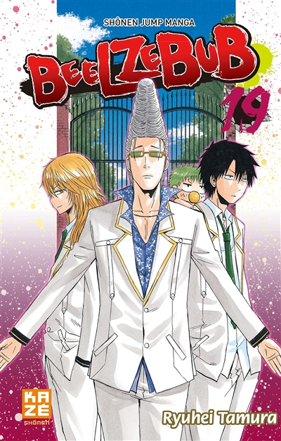 Beelzebub Tome 19 (Manga)
