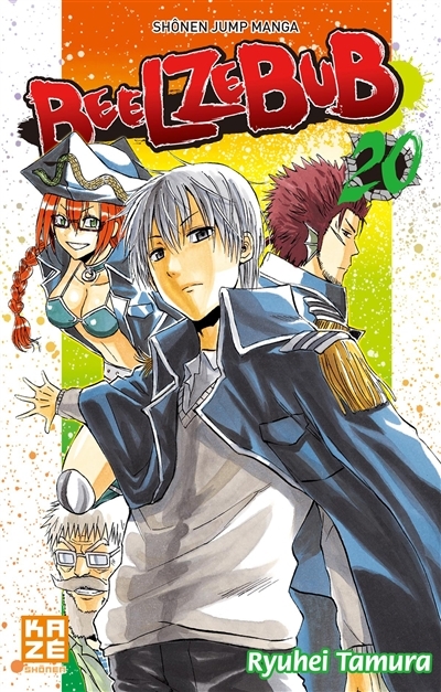 Beelzebub Tome 20 (Manga)