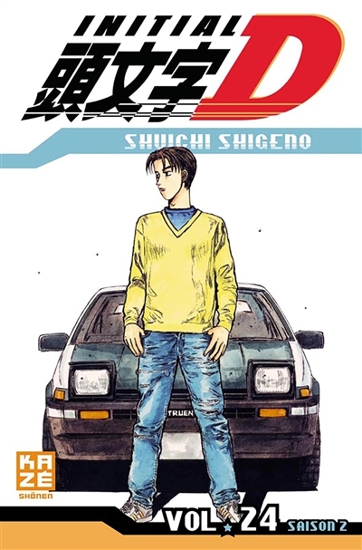Initial D Tome 24 (Manga)