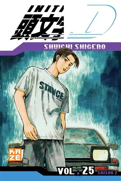 Initial D Tome 25 (Manga)